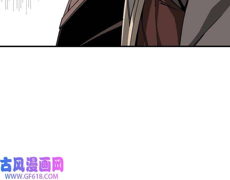 最强反派系统第133话 拉拢
