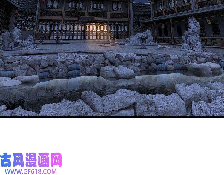 最强反派系统第133话 拉拢