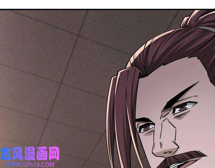 最强反派系统第133话 拉拢