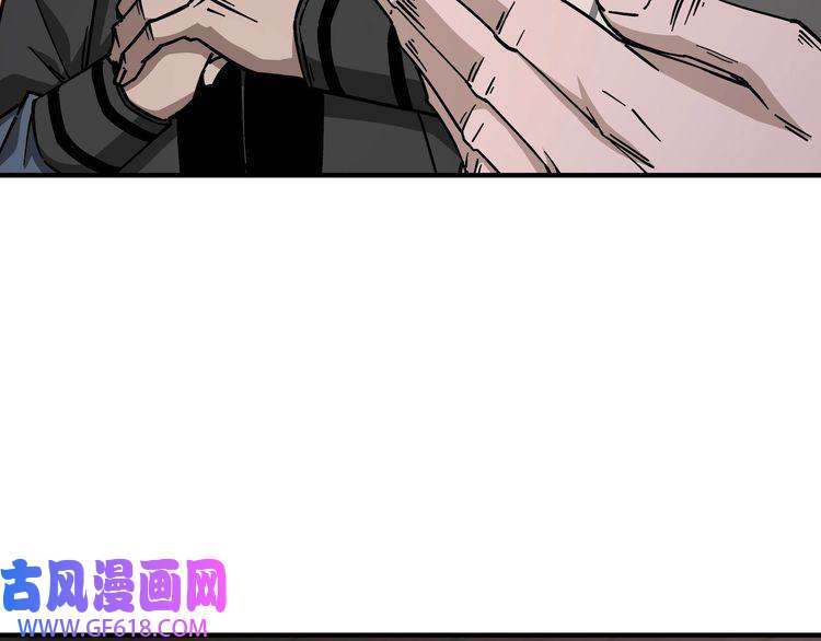 最强反派系统第133话 拉拢