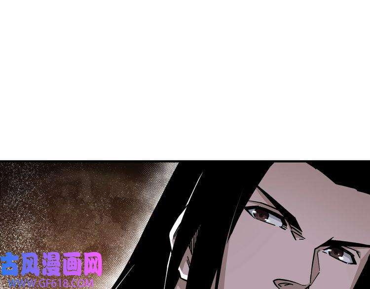 最强反派系统第133话 拉拢