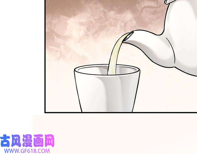 最强反派系统第133话 拉拢