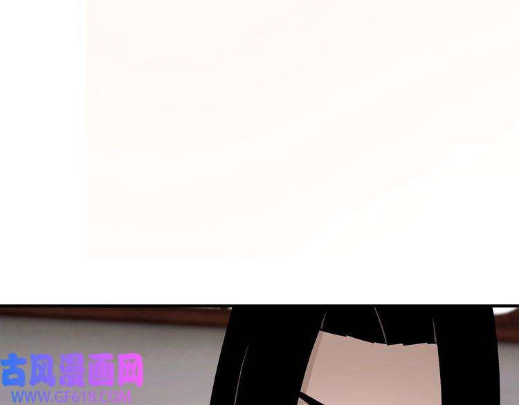 最强反派系统第133话 拉拢