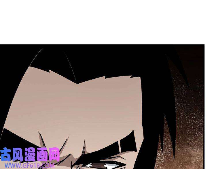 最强反派系统第133话 拉拢
