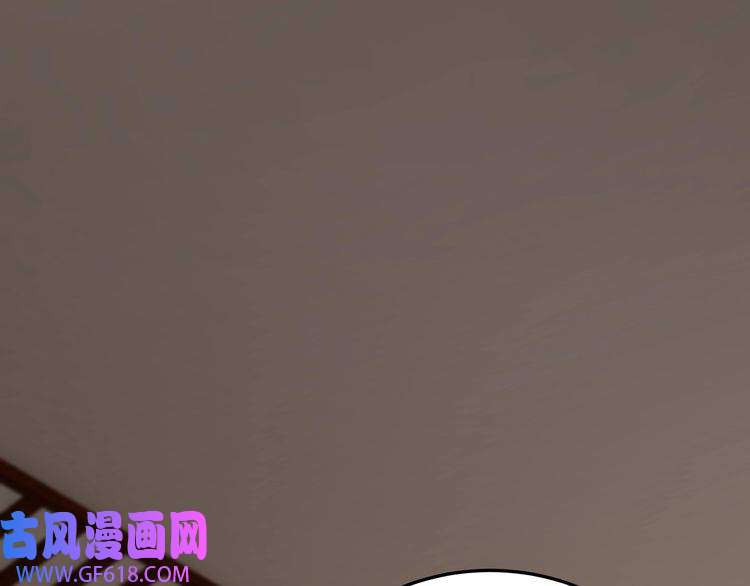 最强反派系统第133话 拉拢