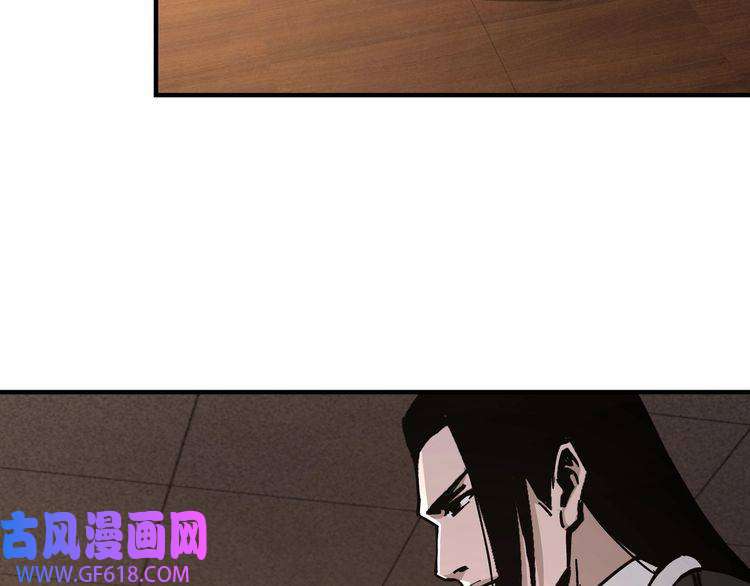 最强反派系统第133话 拉拢