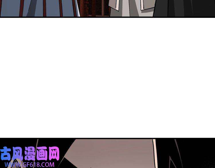 最强反派系统第133话 拉拢