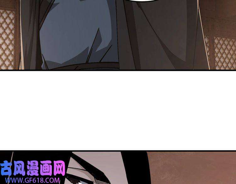 最强反派系统第133话 拉拢