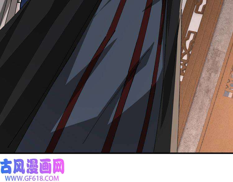 最强反派系统第133话 拉拢