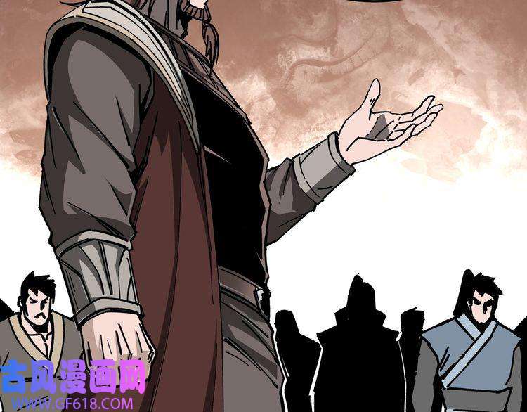 最强反派系统第134话 我给你撑腰