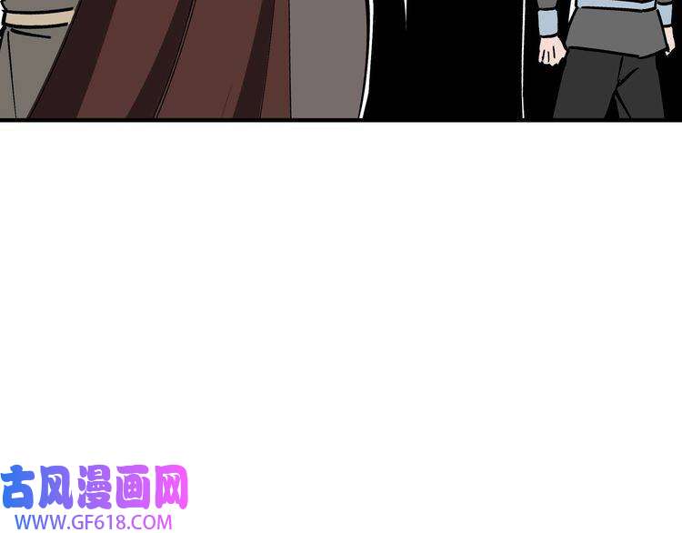 最强反派系统第134话 我给你撑腰
