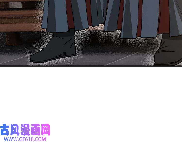 最强反派系统第134话 我给你撑腰