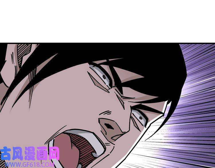 最强反派系统第134话 我给你撑腰