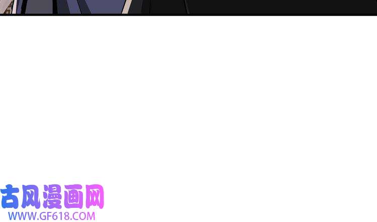 最强反派系统第134话 我给你撑腰