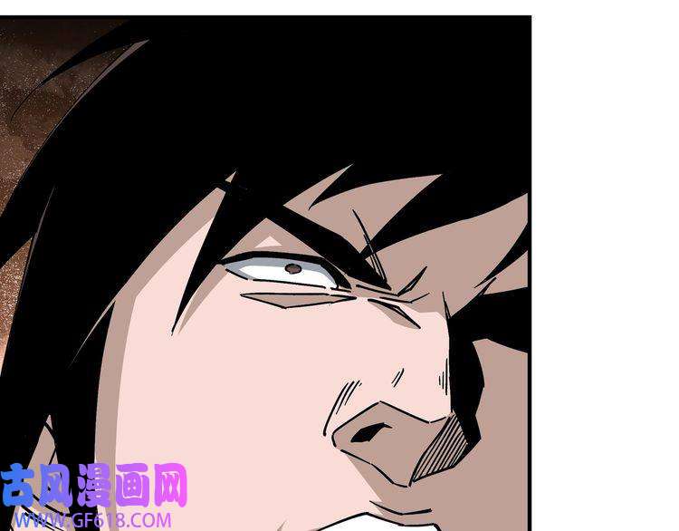 最强反派系统第134话 我给你撑腰