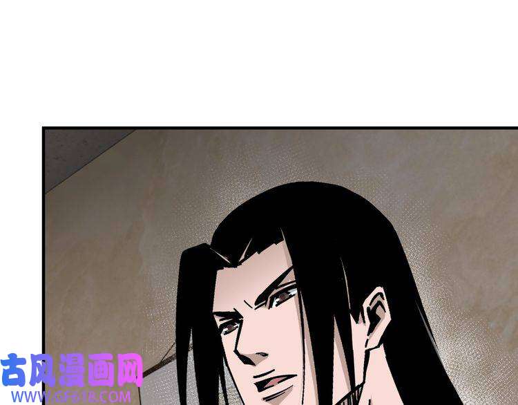 最强反派系统第134话 我给你撑腰