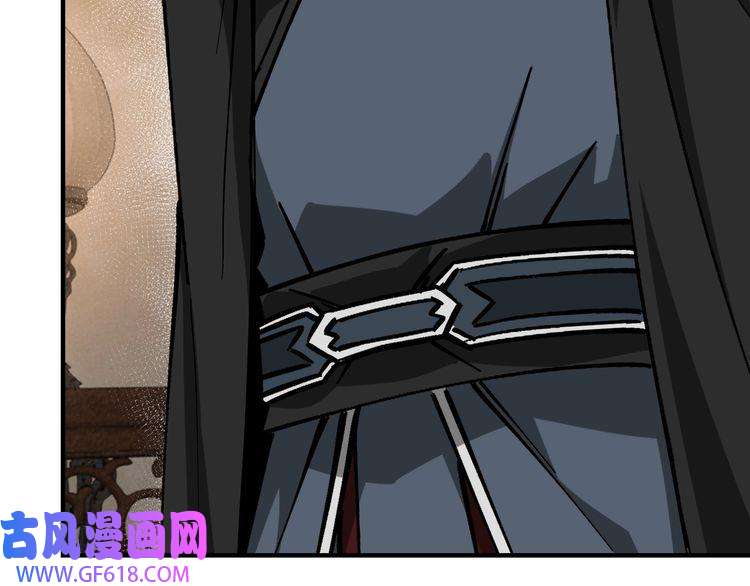 最强反派系统第134话 我给你撑腰
