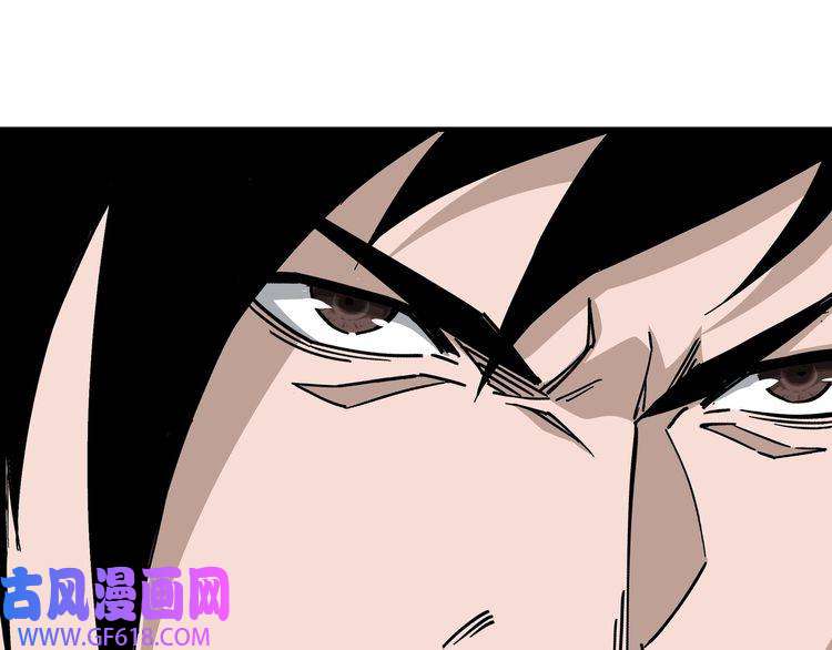 最强反派系统第134话 我给你撑腰