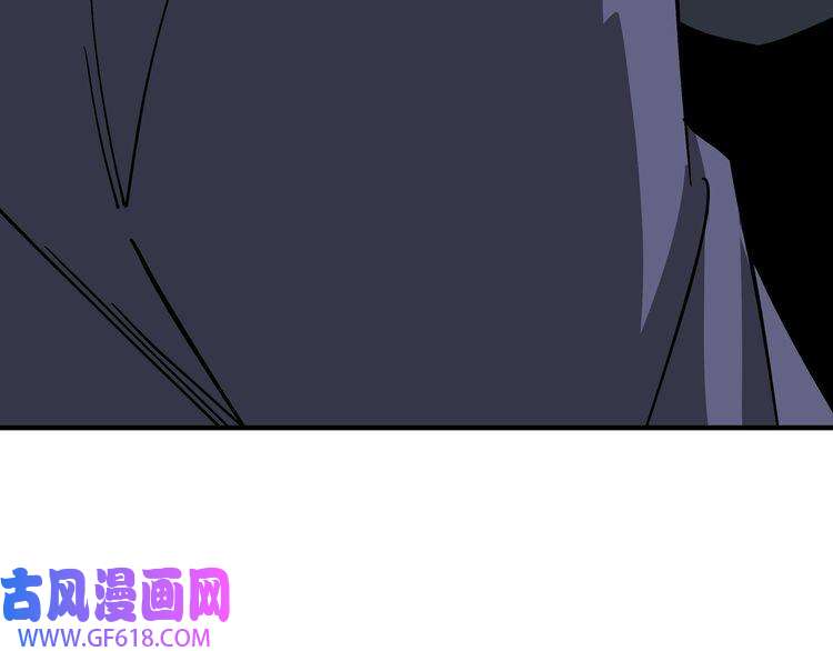 最强反派系统第134话 我给你撑腰