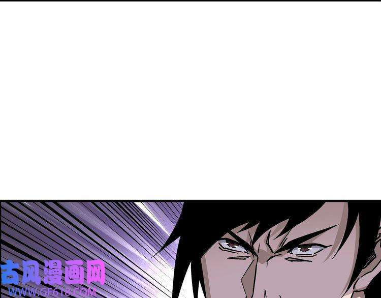 最强反派系统第134话 我给你撑腰