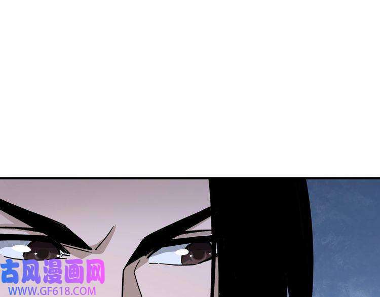最强反派系统第134话 我给你撑腰