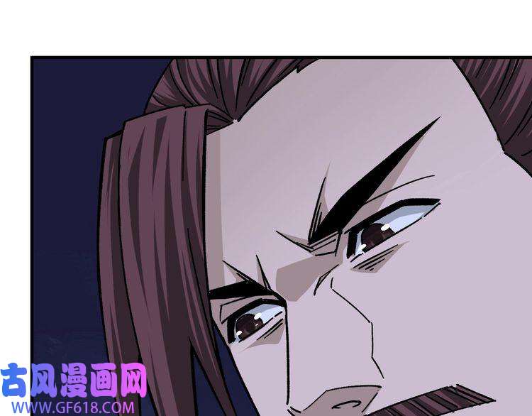 最强反派系统第134话 我给你撑腰