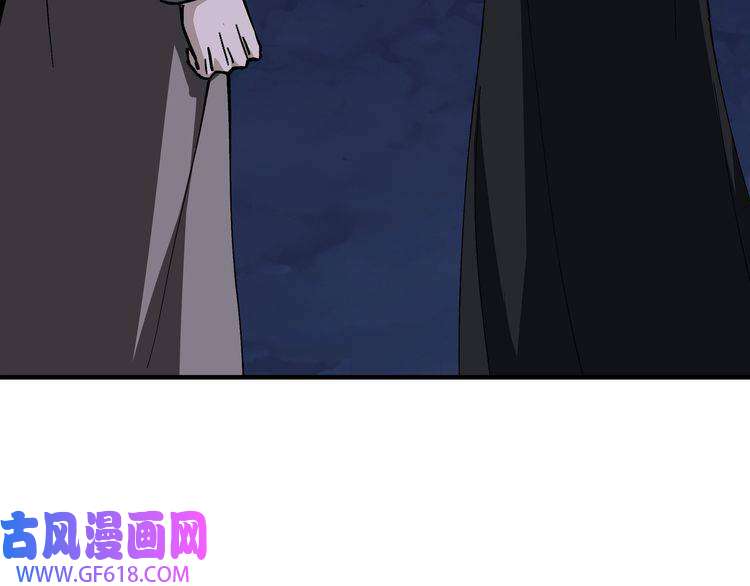 最强反派系统第134话 我给你撑腰