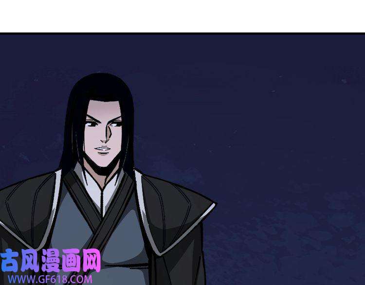 最强反派系统第134话 我给你撑腰