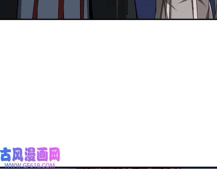 最强反派系统第134话 我给你撑腰