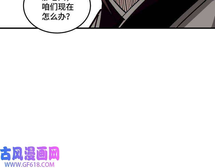 最强反派系统第134话 我给你撑腰