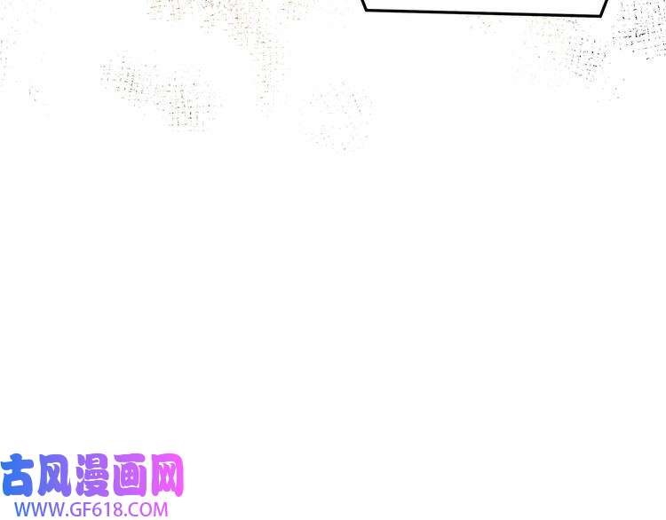 最强反派系统第134话 我给你撑腰