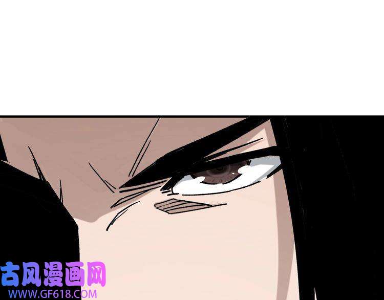 最强反派系统第134话 我给你撑腰