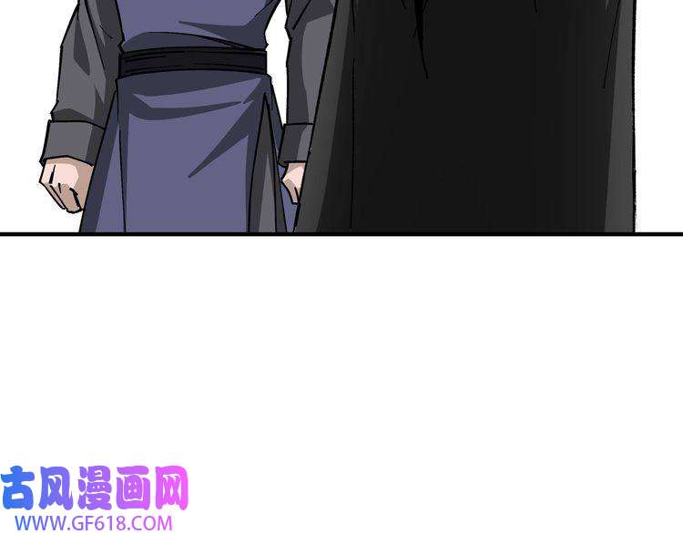 最强反派系统第134话 我给你撑腰