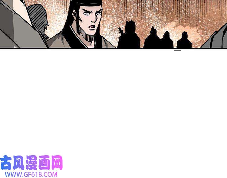 最强反派系统第134话 我给你撑腰