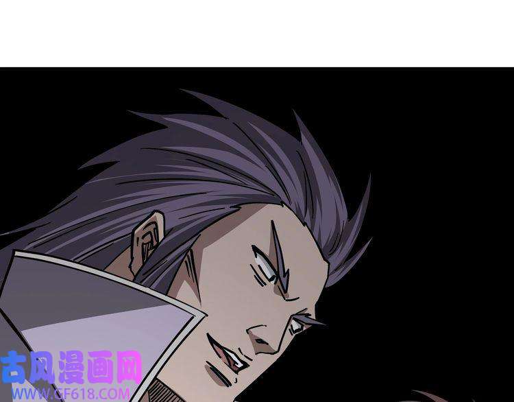 最强反派系统第134话 我给你撑腰