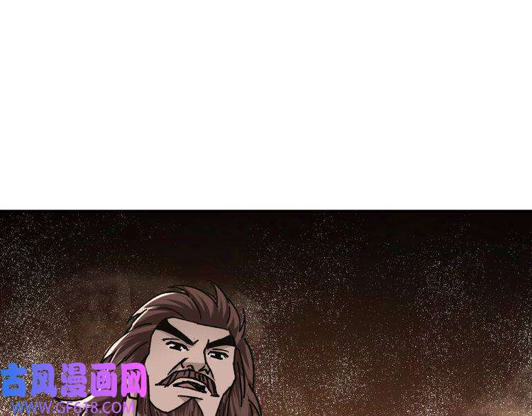 最强反派系统第134话 我给你撑腰