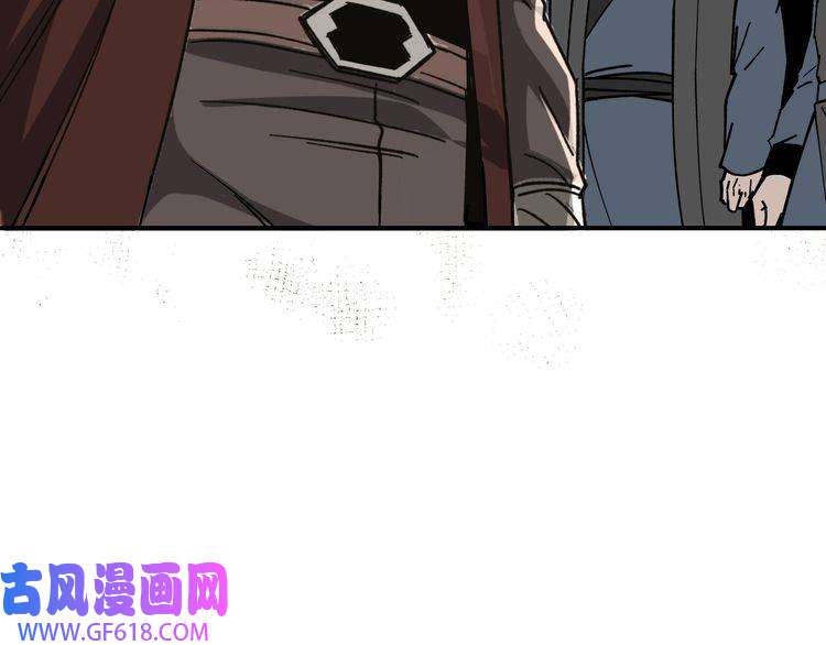 最强反派系统第134话 我给你撑腰
