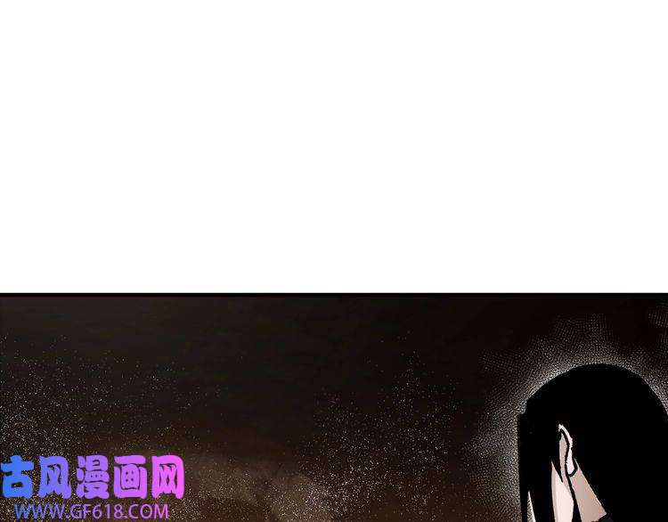 最强反派系统第134话 我给你撑腰