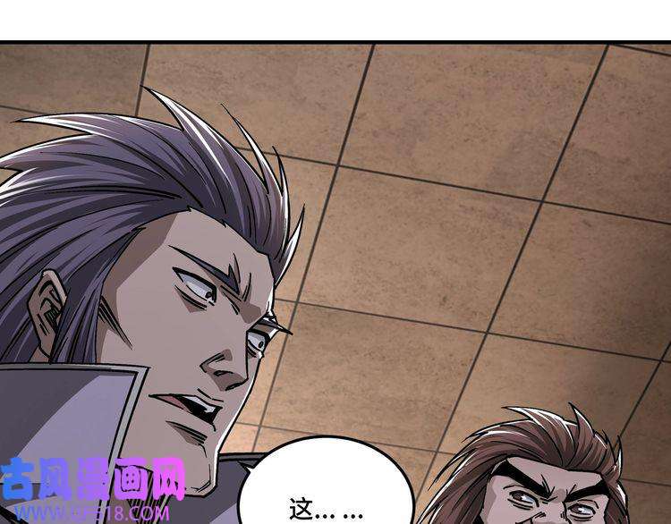 最强反派系统第135话 膨胀的苏信
