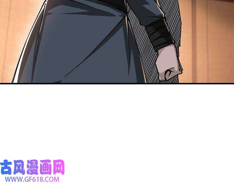 最强反派系统第135话 膨胀的苏信