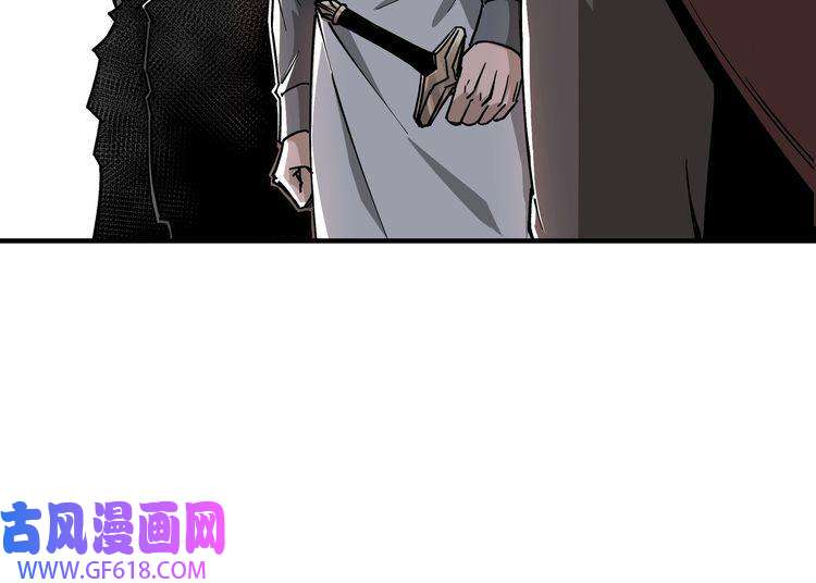 最强反派系统第135话 膨胀的苏信