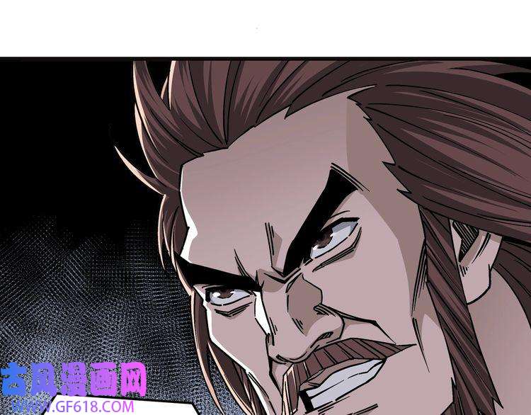 最强反派系统第135话 膨胀的苏信