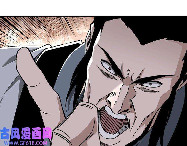 最强反派系统第135话 膨胀的苏信