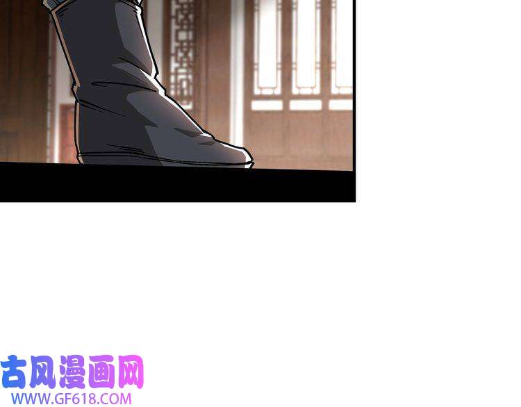 最强反派系统第135话 膨胀的苏信