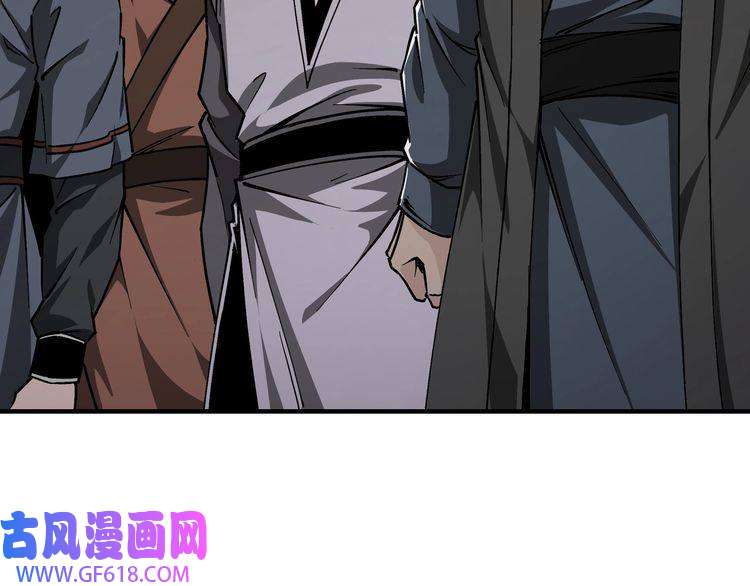 最强反派系统第135话 膨胀的苏信