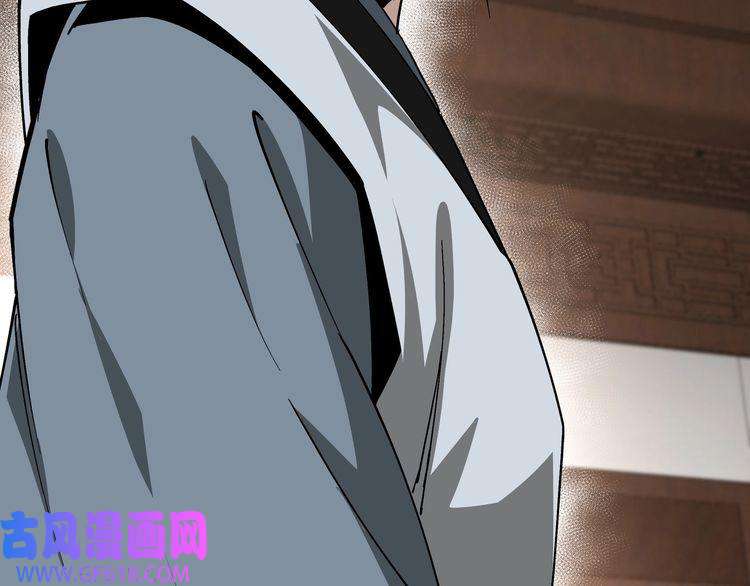 最强反派系统第135话 膨胀的苏信