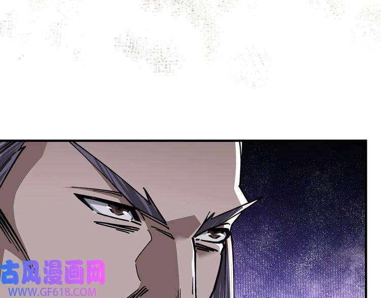 最强反派系统第136话 ‘九山神’董不疑
