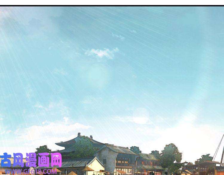 最强反派系统第136话 ‘九山神’董不疑
