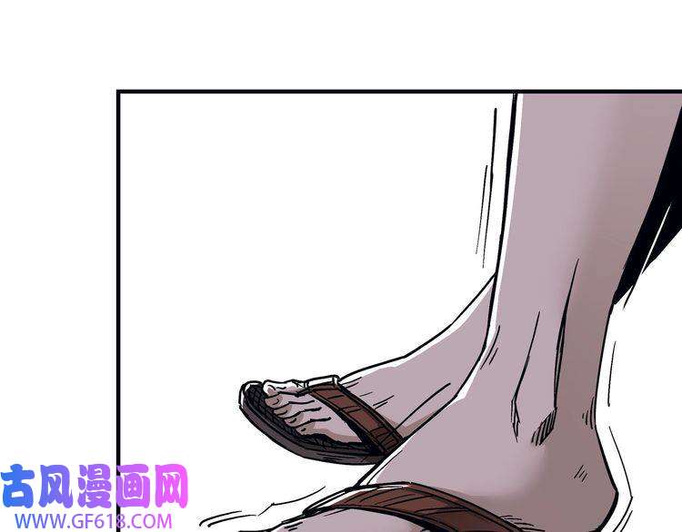 最强反派系统第136话 ‘九山神’董不疑