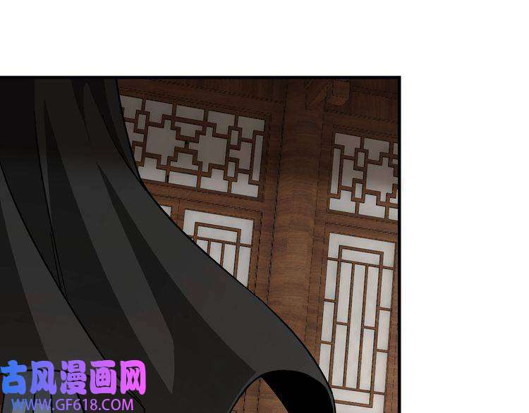 最强反派系统第136话 ‘九山神’董不疑